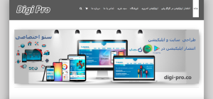 طراحی اپلیکیشن